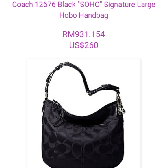 Signature Coach - Picture 8 of 9